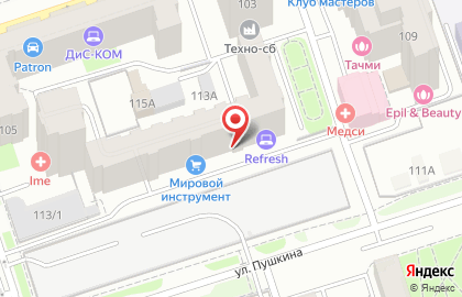 Центр проката и ремонта инструмента Мировой инструмент на улице Пушкина на карте