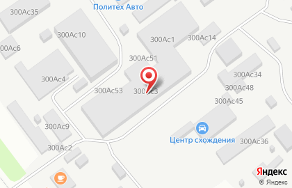 Автосервис Cartechno на карте