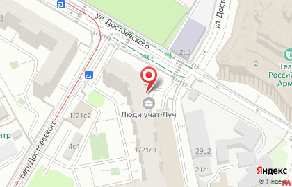 Компания Шифт на карте