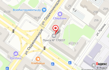 Почта России в Твери на карте