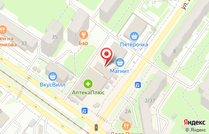 Бистро-шаверма Бистро-шаверма на улице Рыленкова на карте