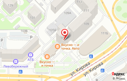 Аптека №1 в Кемерово на карте