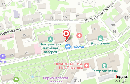 Клуб любителей кошек Престиж на проспекте Кирова на карте