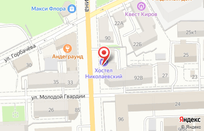 Салон эпиляции Ваше Сиятельство на улице Ленина на карте