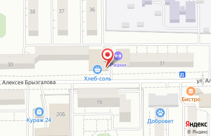 Фиеста в Черновском районе на карте