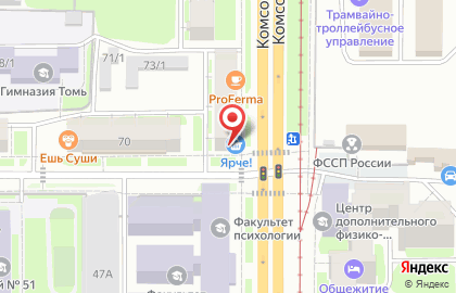 Компания полиграфических услуг Print Line на карте