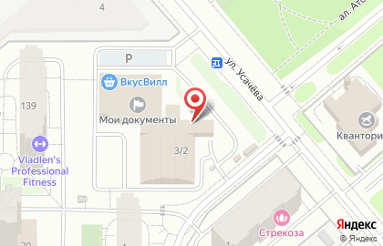 Ювелирная мастерская в Калуге на карте