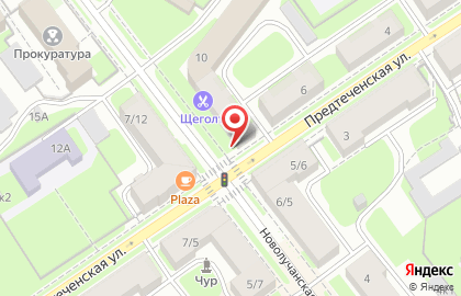 Магазин товаров для салонов красоты Цирюльник на Новолучанской улице на карте