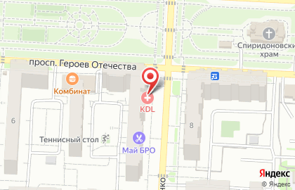 Студия наращивания ресниц Studio Maruu на карте