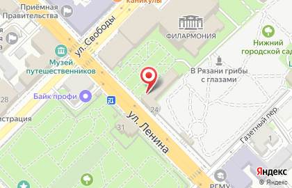 Туристическое агентство Бриз-Тур на улице Ленина на карте