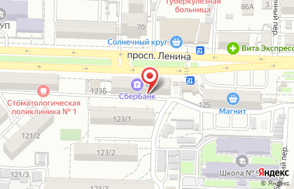 Агентство автострахования автострахования на проспекте Ленина на карте