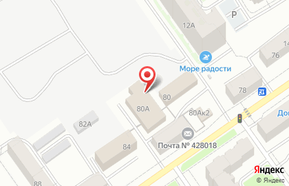 Банкомат Банк ВТБ 24, филиал в г. Чебоксары в Московском районе на карте