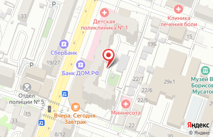 Обслуживающая фирма, ИП Давлетова Т.Ю. на карте