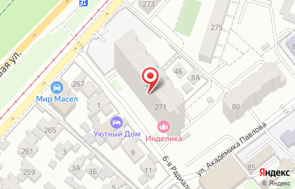 Центр боевых искусств Котэнгу на Ново-Садовой улице на карте