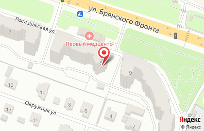 Аптека Сердце Брянска в Брянске на карте