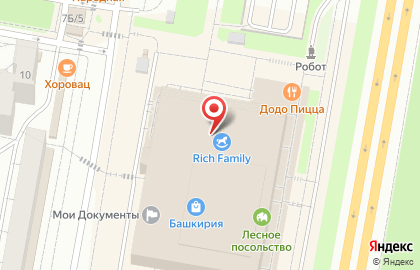 Магазин мяса индейки ИндиФуд в Октябрьском районе на карте