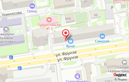 Пивная Двор на Маршала Покрышкина на карте