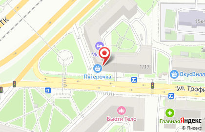 Лагуна, ООО Вес на улице Трофимова на карте