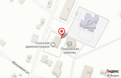 Почта России в Уфе на карте
