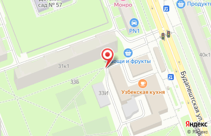 Киоск по ремонту обуви, Фрунзенский район на Будапештской улице на карте