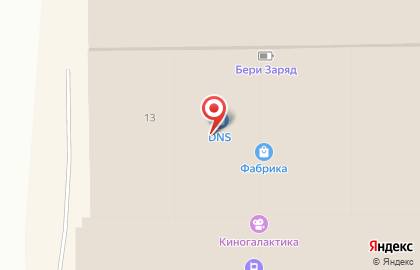 Бутик женской одежды А`элита на карте