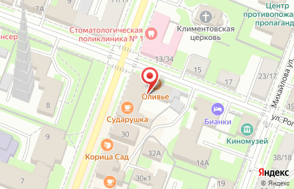 Адвокатский кабинет Кораблина Д.А. на Большой Московской улице на карте