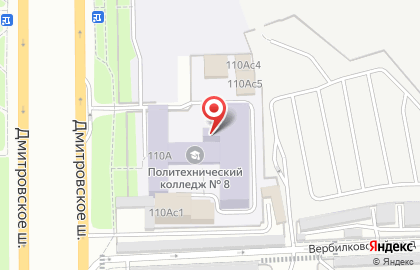 Автосервис Mosniva на Дмитровском шоссе на карте