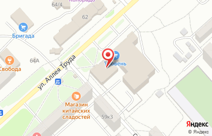 ОАО Сбербанк России на улице Аллея Труда на карте