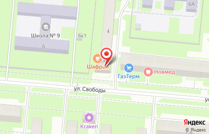 Парикмахерская Елизавета в Великом Новгороде на карте