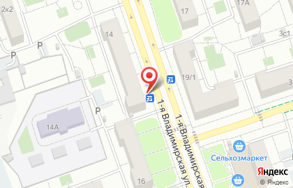 Банкомат МКБ на 1-й Владимирской улице, 14 на карте