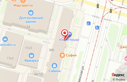 Магазин парфюмерии Маленький Париж на карте