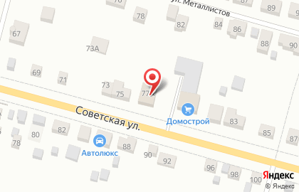 Магазин продуктов, ИП Хлащева Л.С. на карте