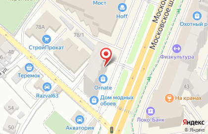 Клиника Консилиум в Октябрьском районе на карте