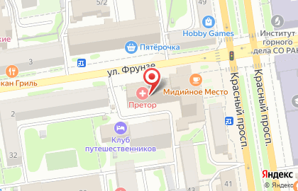 Немецкая стоматология RecomenDent на улице Фрунзе на карте