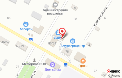 Китайский вещевой рынок на карте