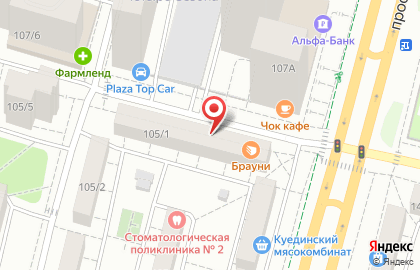 Нотариус Бойкова Г.А. на карте