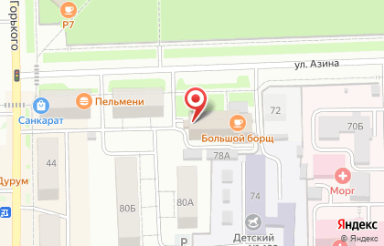 Институт Кировстройпроект на карте