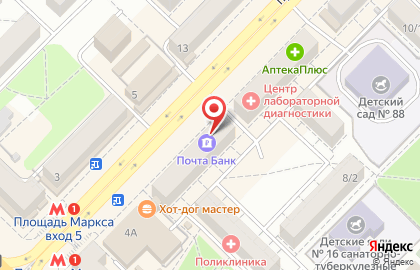 Банкомат Почта Банк в Новосибирске на карте