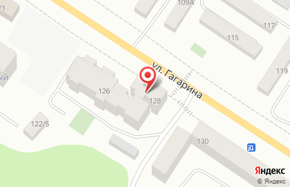 Туристическое агентство География на улице Гагарина на карте