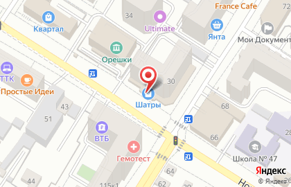 Банкомат СберБанк в Чите на карте