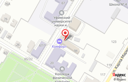 Гостиница Комфорт на Комсомольской на карте