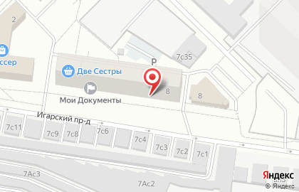 Регистрация ООО на Бабушкинской на карте