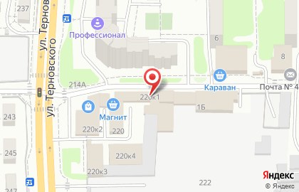 Фортуна, косметики и парфюмерии на улице Терновского на карте