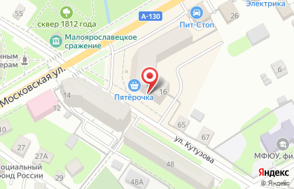 Аптека Промедфарма на Московской улице на карте