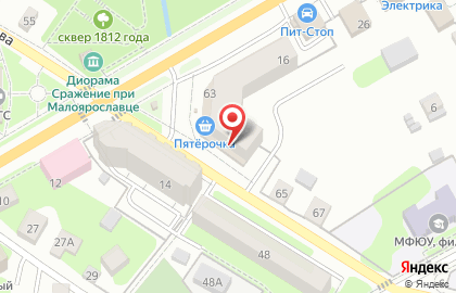Аптека 40 плюс на карте