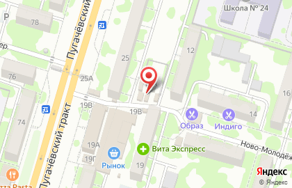 Продуктовый магазин в Самаре на карте
