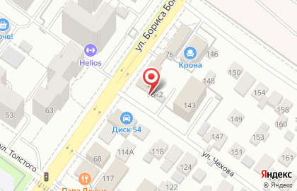 Шинный центр Bykof на улице Бориса Богаткова на карте