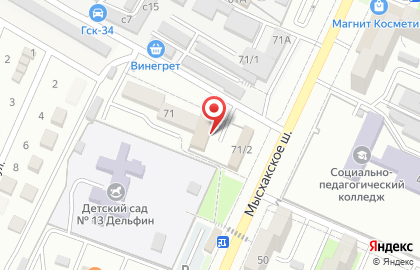 Центр по противодействию экстремизму и борьбы с терроризмом на карте