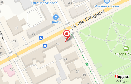 Супермаркет Копеечка в Челябинске на карте