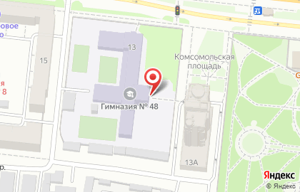 Гимназия №48 на проспекте Ленина на карте